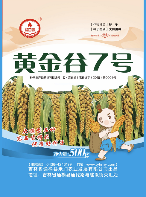 0f1d6648071ee48e855437d0ff18d95 0f1d6648071ee48e855437d0ff18d95