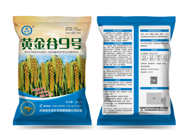 8654de5dfc7c050eacce1b427aa5fa2 8654de5dfc7c050eacce1b427aa5fa2