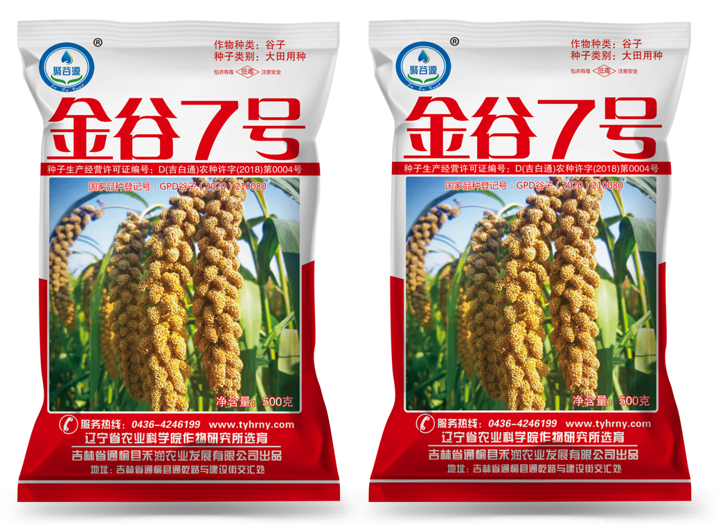 d42adf11b426acd3bd3ec7e45311b2f